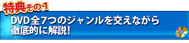 DVDǂ T1