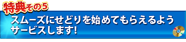 DVD���ǂ� ���T5