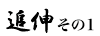 DVDǂV[Nbg}jA ǐL